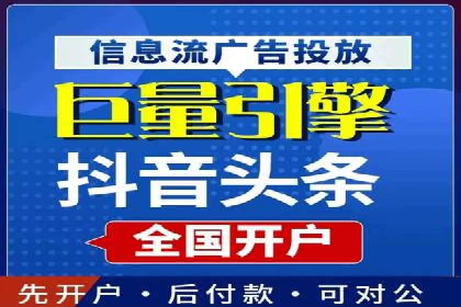 竞价SEM案例：家居建材行业SEM优化技巧
